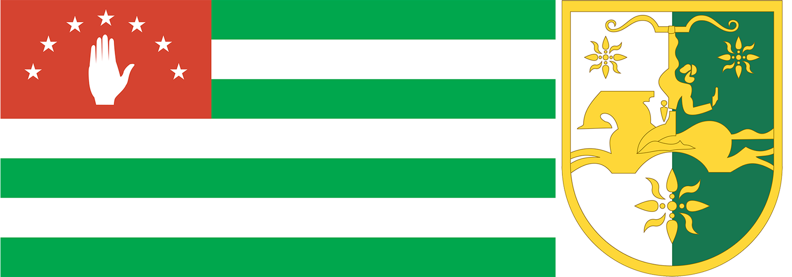 The flag and embllem of arms of Abkhazia.