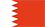 The Arms of Bahrain.