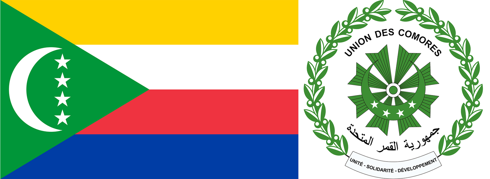 The flag and coat of arms of Madagascar.