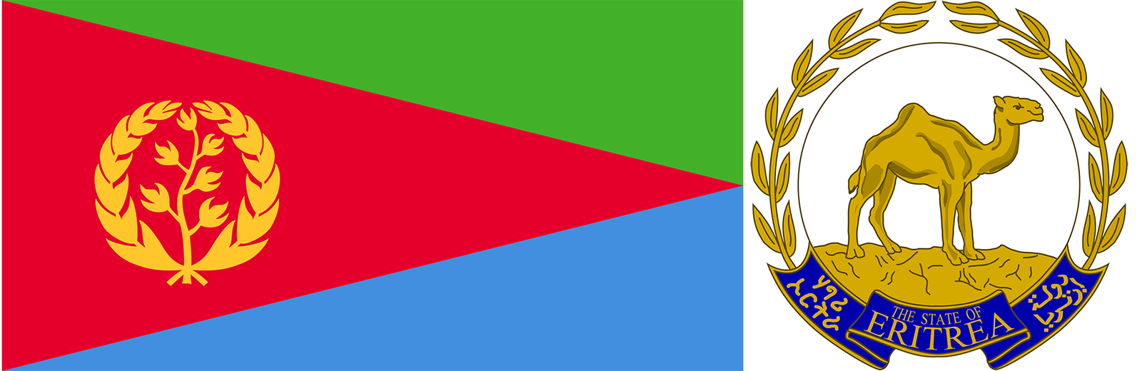 The flag and coat of arms of Eritrea.