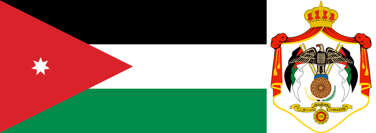 The flag and emblem of Jordan.