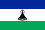 The Flag of Lesotho.