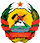 The Arms of Mozambique.