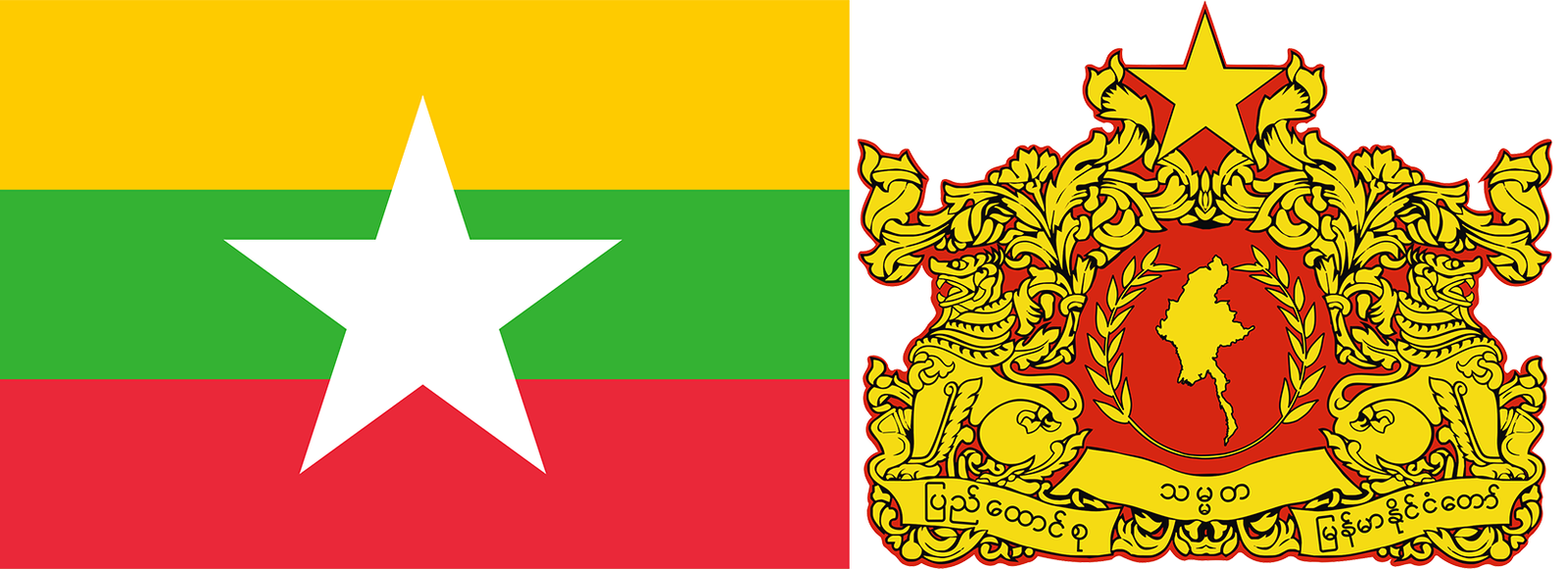 The flag and emblem of Myanmar.
