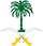 The Arms of Saudi Arabia.