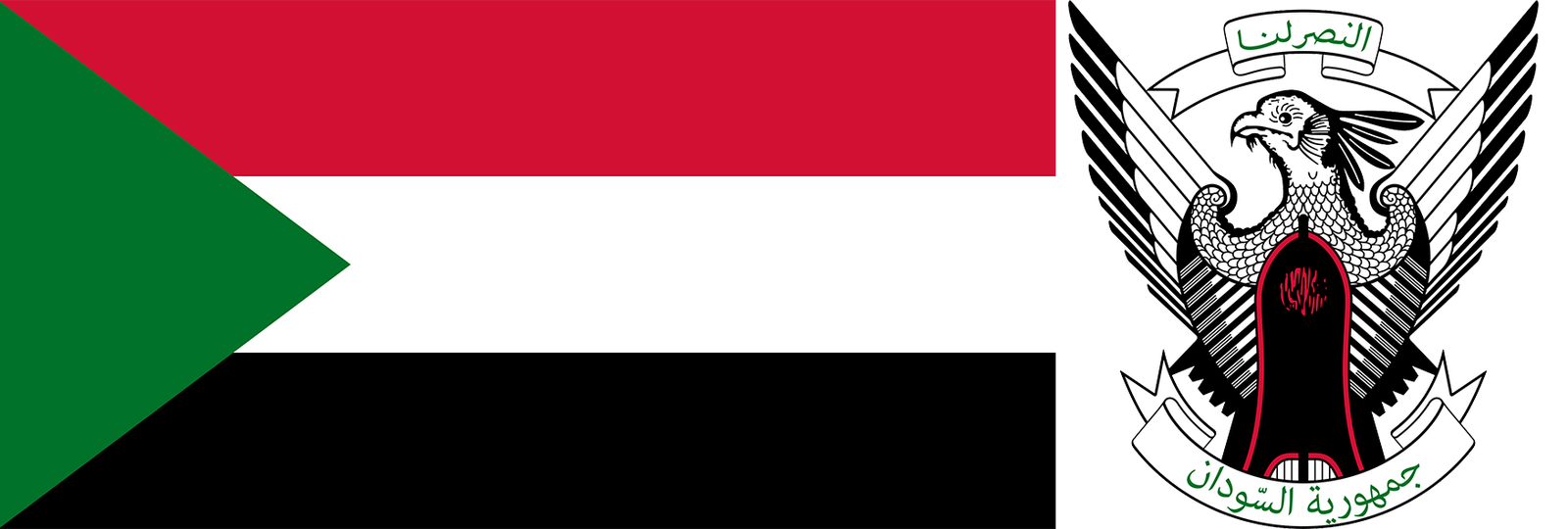 The flag and coat of arms of Sudan.