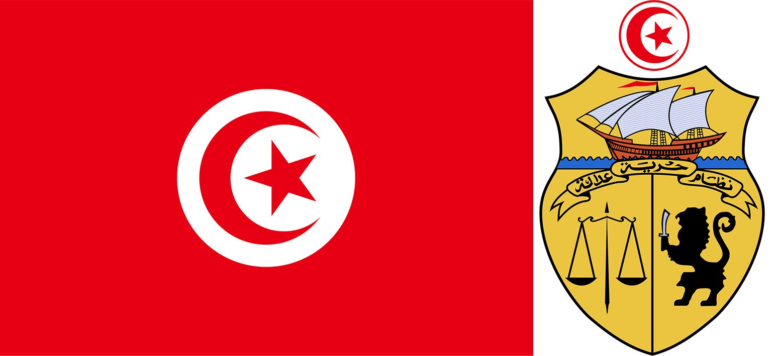 The flag and coat of arms of Tunisia.