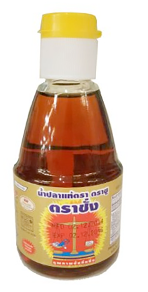 Bottle of Thai Nam Pla, fish sauce