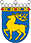 The Arms of Åland.