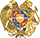 The Arms of Armenia.
