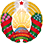 The Arms of Belarus.