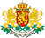 The Arms of Bulgaria.