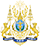 The Arms of Cambodia.
