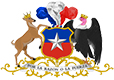 The Arms of Chile.