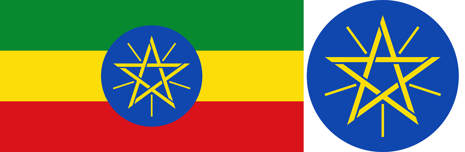 The flag and coat of arms of Ethiopia.