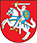 The Arms of Lithuania.
