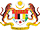 The Arms of Malaysia.