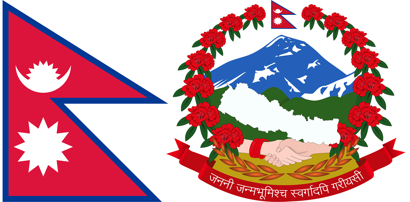 The flag and emblem of Nepal.