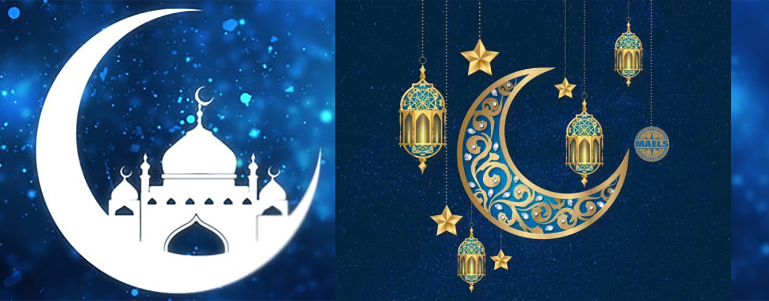 ramadan symbols.