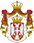 The Arms of Serbia.