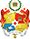 The Arms of Tonga.