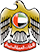 The Arms of United Arab Emirates.